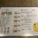 User's review image for atari CAFE＆DINING 池袋PARCO店