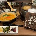 用戶對於自然とお肉 green的評論圖
