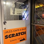 User's review image for SCRATCH