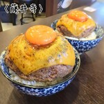 用戶對於焼肉こじま離れ 藤井寺的評論圖