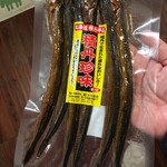 用戶對於岬の湯　しゃこたん的評論圖