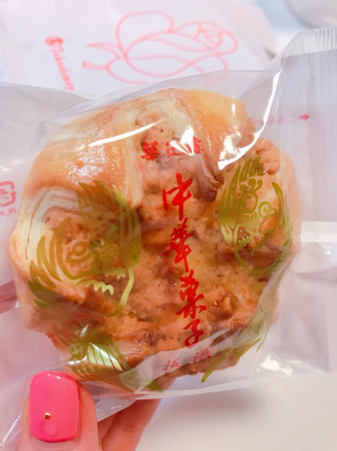 用戶對於華正楼 新宿高島屋店的評論高清圖