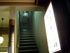 User's review image for みな美