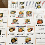 用户对于開拓そば的评论图