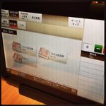 用戶對於しゃぶしゃぶ温野菜 札幌駅前店的評論圖