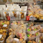 用戶對於ダン・ブラウン サミットストア 氷川台駅前店的評論圖