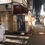 User's review image for トウキョウ立呑倶楽部 両国