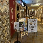 用户对于博多もつ鍋 やまや コレド室町店的评论图