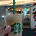 用戶對於スターバックス・コーヒー 羽田空港第2ターミナル国内線ゲートエリア店的評論圖