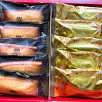 User's review image for アンリ・シャルパンティエ 梅田阪急店