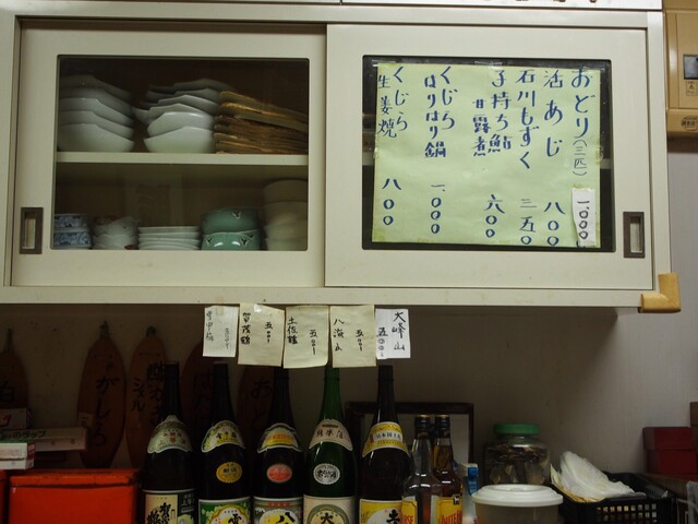 User's recommendation image for はなぶさ寿し