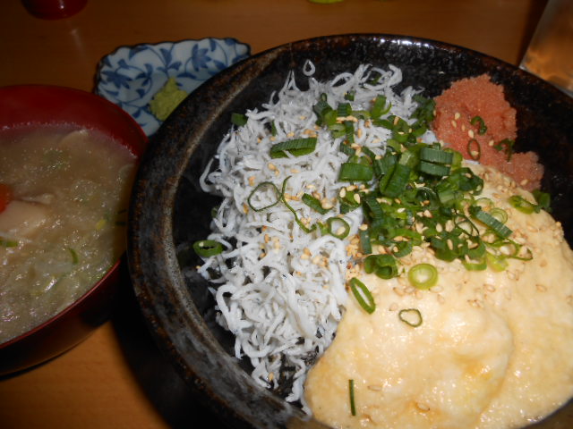 用戶對於くろまめ的評論圖