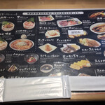 用户对于海鮮居酒屋 羽田市場的评论图
