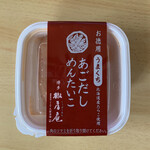 用戶對於久原本家  福岡空港店的評論圖