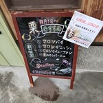 用户对于パンのなる木的评论图