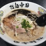 用戶對於拉麺帝国 本店的評論圖