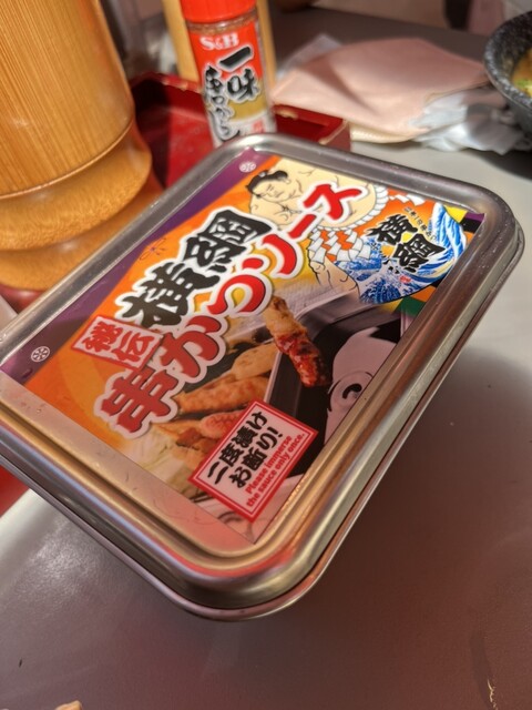 用戶對於日本一の串かつ 横綱 新世界本館的評論高清圖