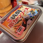 用戶對於日本一の串かつ 横綱 新世界本館的評論圖