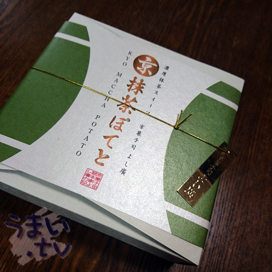 用户对于総本家 よし廣的评论图