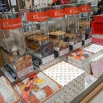 用戶對於かきたねキッチン 大丸札幌店的評論圖