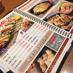 用户对于なごみ屋 元町店的评论图