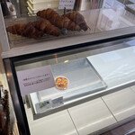User's review image for PATISSERIE TATSUYA SASAKI