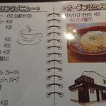 用户对于カレーハウス アパッチ的评论图
