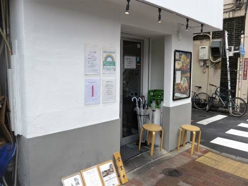 用戶對於とりかつ たるたる 金いろ的評論圖