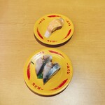 User's review image for スシロー 札幌パルコ店