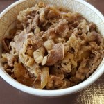 User's review image for すき家 青梅新町店