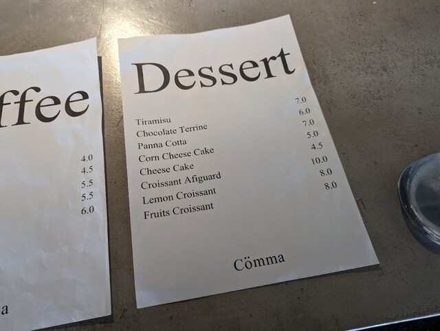 User's recommendation image for COMMA, 梅田店