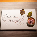 用戶對於Metis 六本木的評論圖