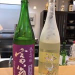 用户对于和久的评论图