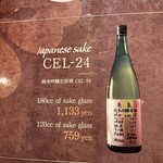 用户对于わらやき屋 上野広小路的评论图