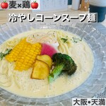 用戶對於麦と鶏 天満店的評論圖