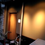 用户对于こいき的评论图