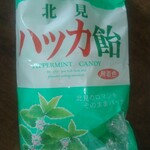 User's review image for 北見ハッカ通商 本社内直営ショップ