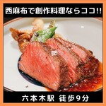 用户对于居酒屋 たぬき的评论图