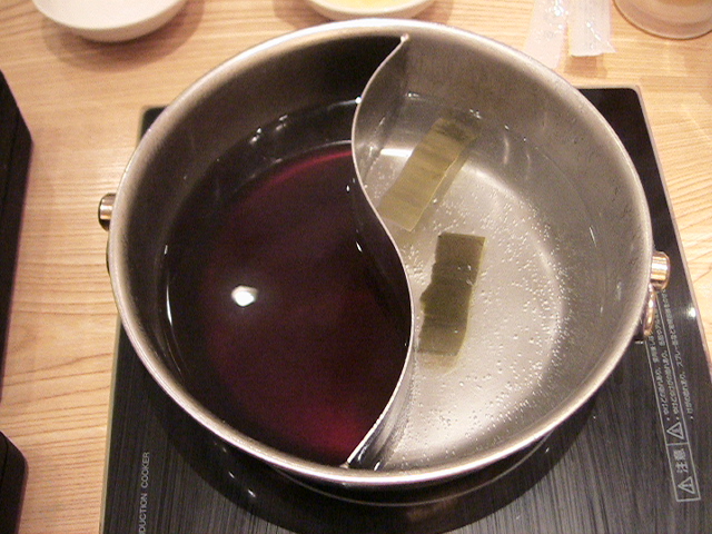 用戶對於しゃぶ菜 イオンモール鶴見緑地店的評論圖