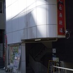 用户对于七色麻辣湯的评论图