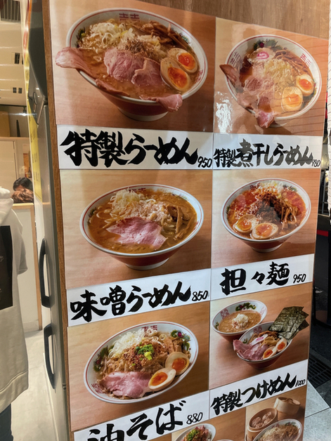 User's recommendation image for 背脂ラーメン チャッチャ亭