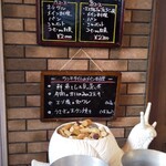User's review image for エスカルゴ