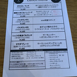 用戶對於アネアカフェ 参宮橋店的評論圖