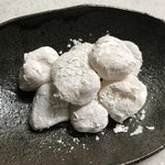 User's review image for 三河屋綾部商店