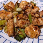 User's review image for とりきよ