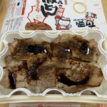 用户对于金扇 駅売店的评论图