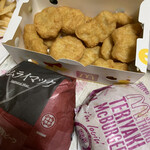 User's review image for マクドナルド 岸和田カンカン前店