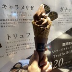 用戶對於レオニダス 恵比寿店的評論圖