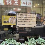 User's review image for スメル
