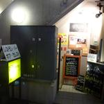 User's review image for ボア・セレスト